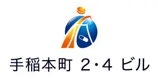手稲本町 2・4 ビル